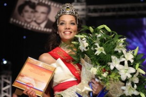 В нынешнем году «Мисс Екатеринбург» стала 22-летняя Анна Лесун