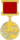 Государственная премия СССР — 1985