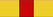 Орден «За заслуги перед Чувашской Республикой» — 2008